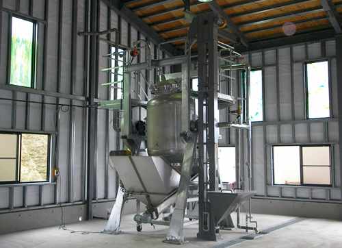 Steaming Vessel