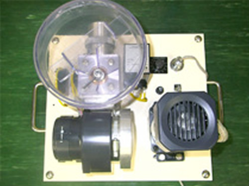 Seed Koji Sprinkler